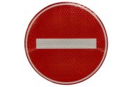 Обознзчителна лепенка Ф20см