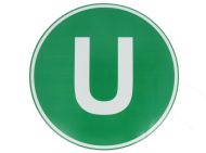 Обознзчителен стикер Ф22см