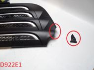 Радиаторна решетка-PACOL